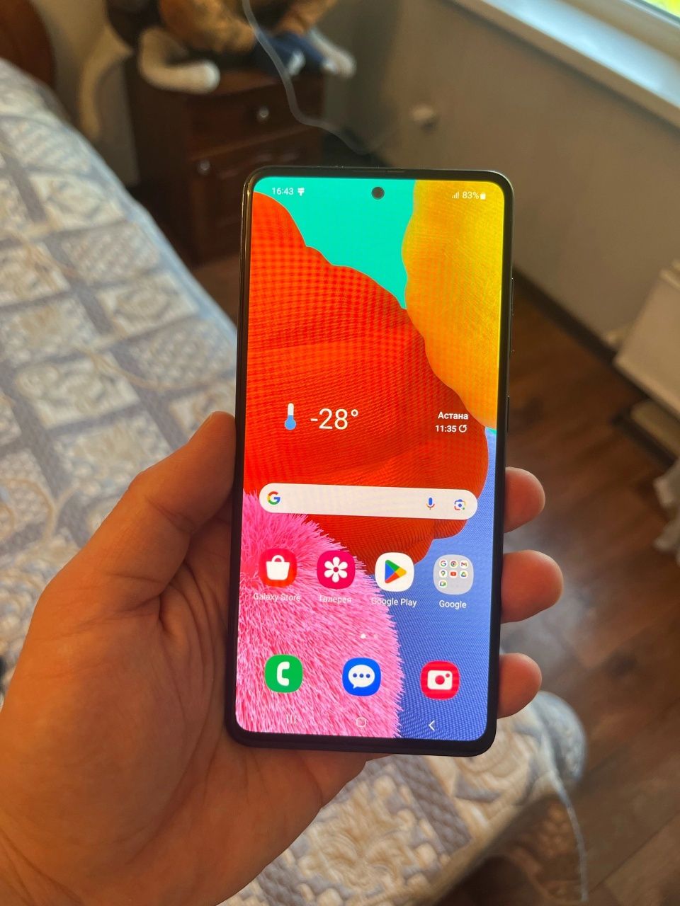 Samsung galaxy a51 6/128