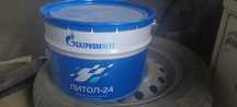 Литол 24 Газпромнефть 8кг