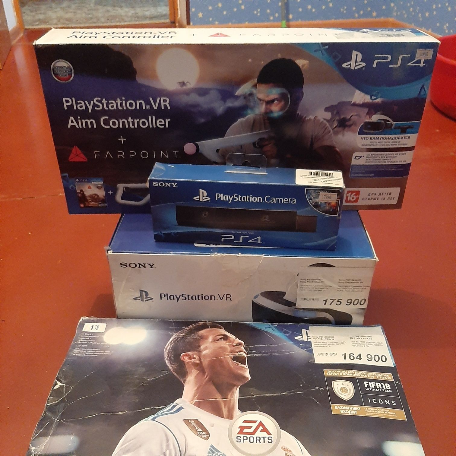 Продаются VR очки