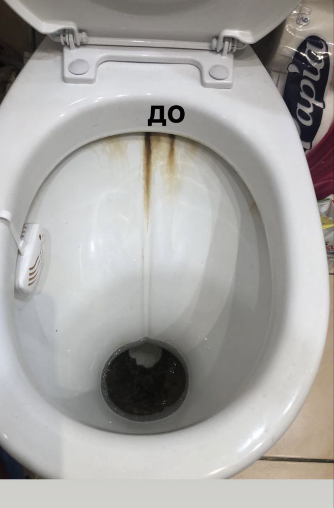 Качественная уборка