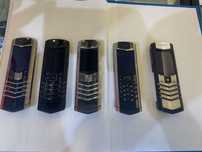 Vertu