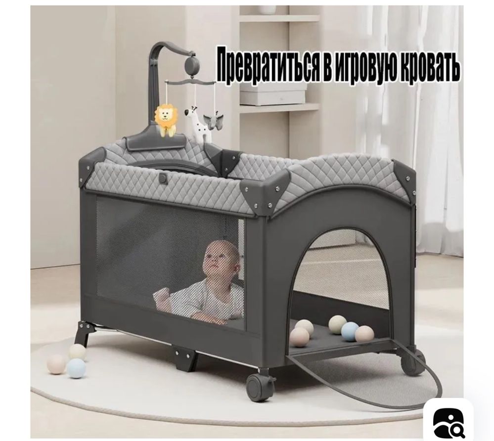 Манеж - кровать новая