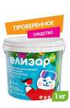 Елизар экологически чистый пятновыводитель