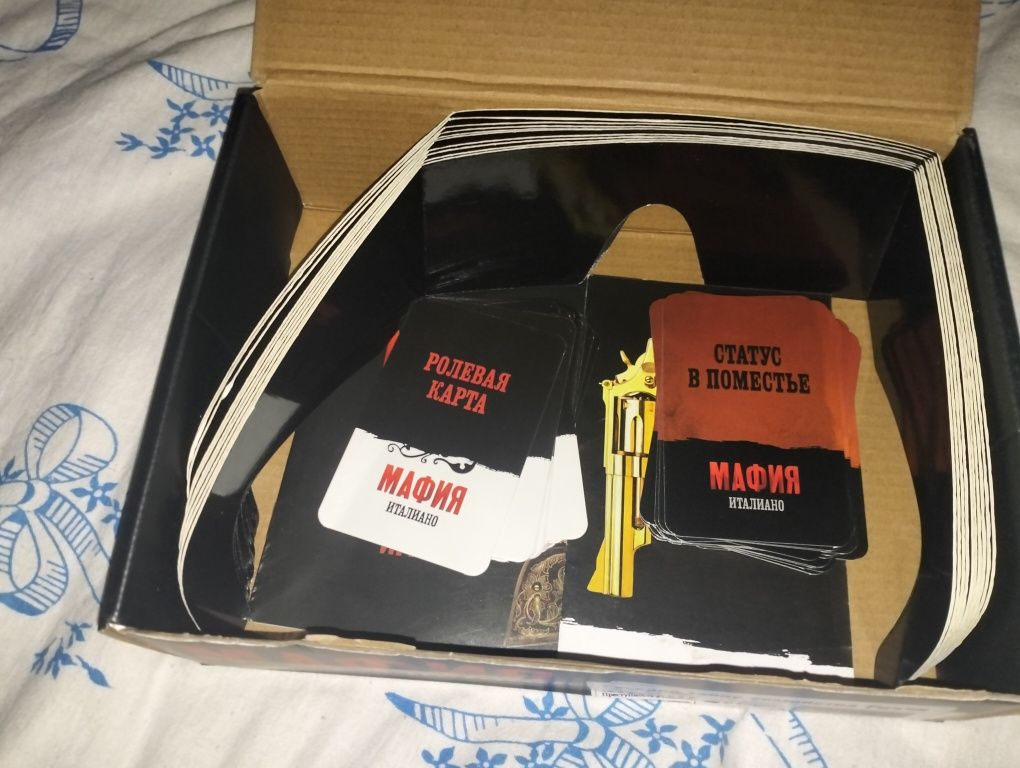 Настольная игра Продам настольную игру мафия на большую компанию