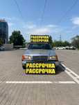 Авто в рассрочку - аренду с выкупом! Первоначалка 550 000 Без банка!