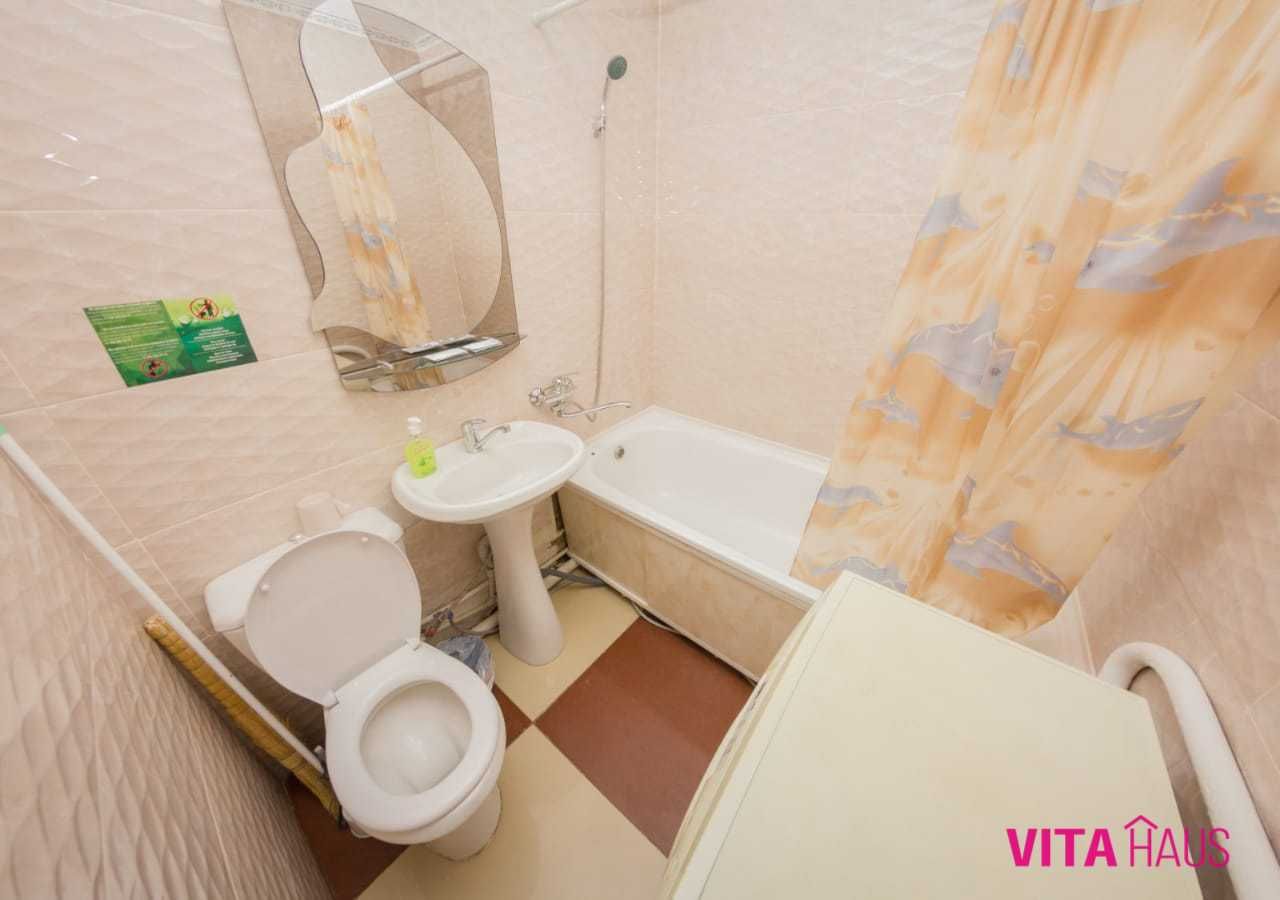 Двухкомнатная Квартира От Vita Haus. Р-н: Казахстан. КТВ / Wi-Fi
