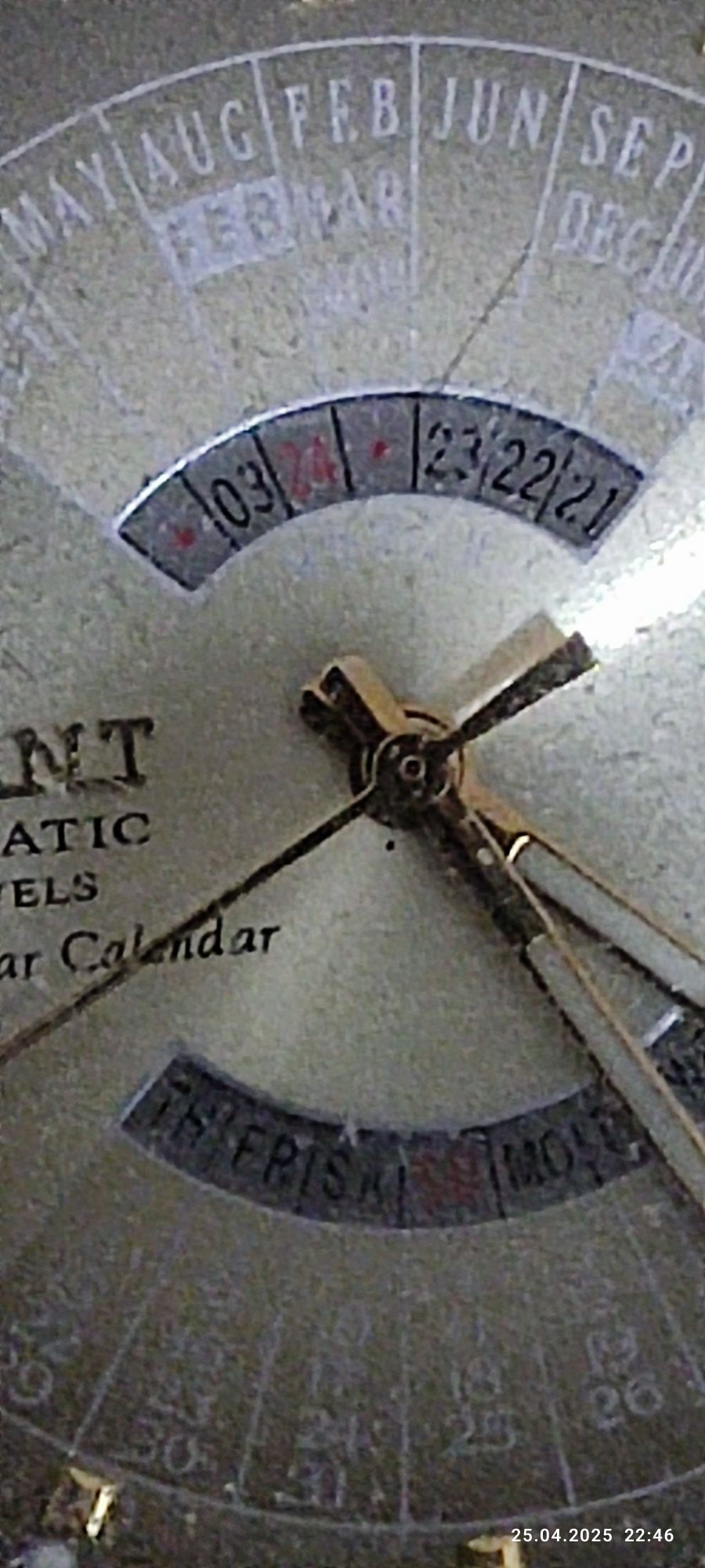 Часы японские Orient