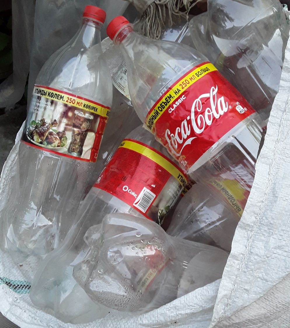 Баклажки Бутылки пластиковые 0.5л,1л,1.5л,2л,2.5л
