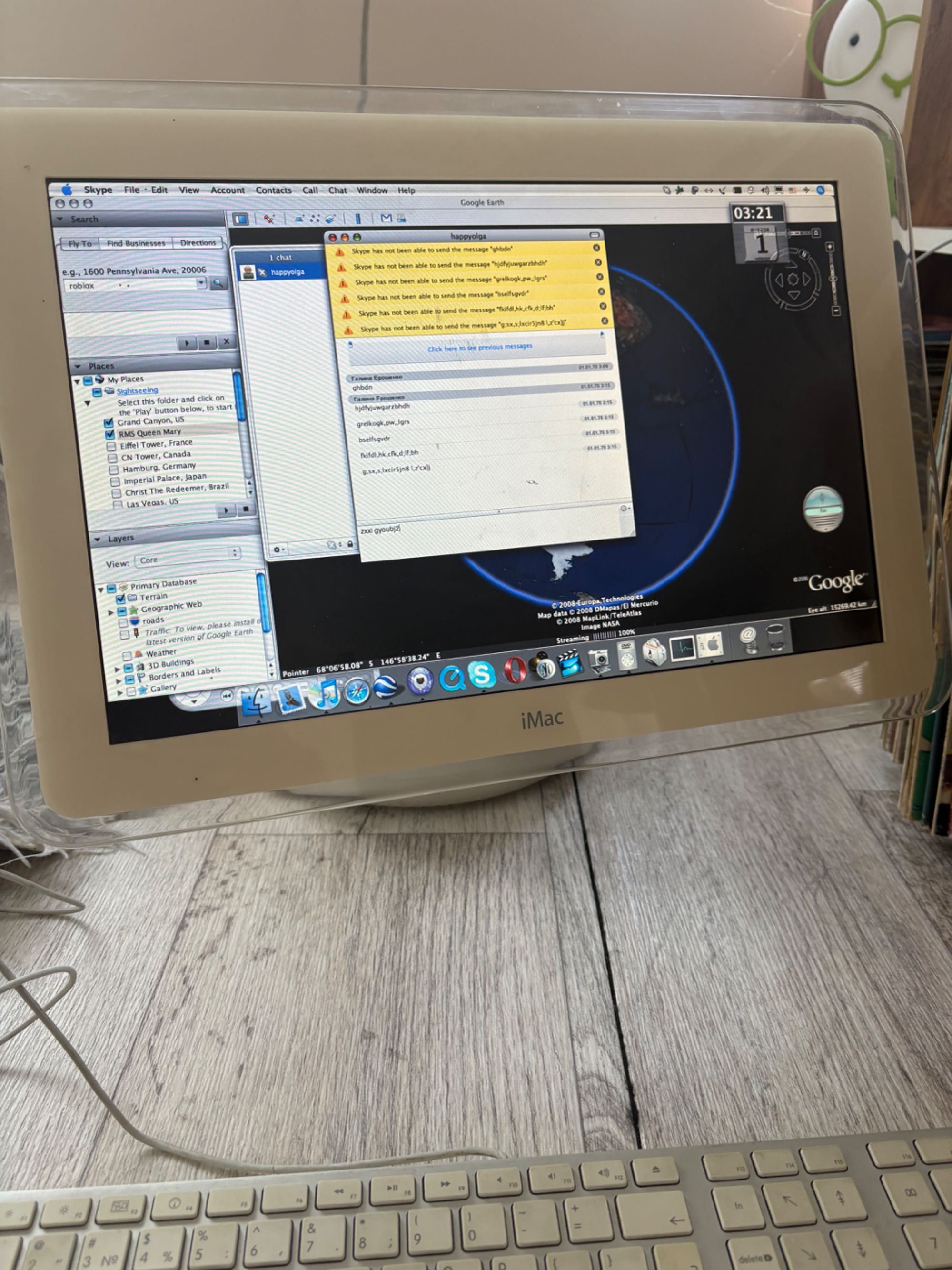 Apple iMac G4 монитор