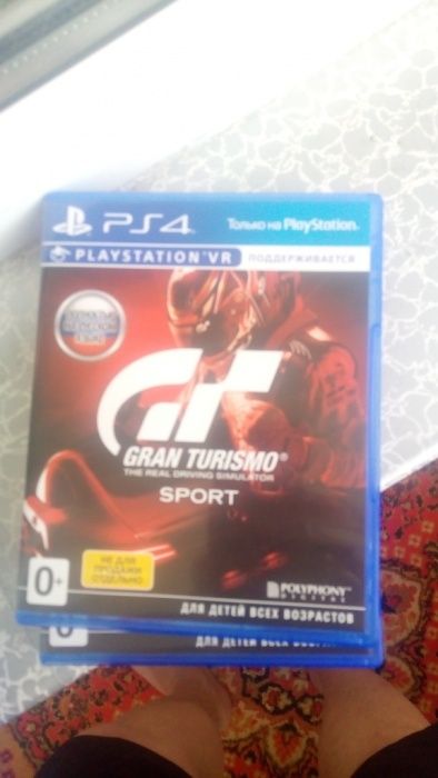 Продам пс4