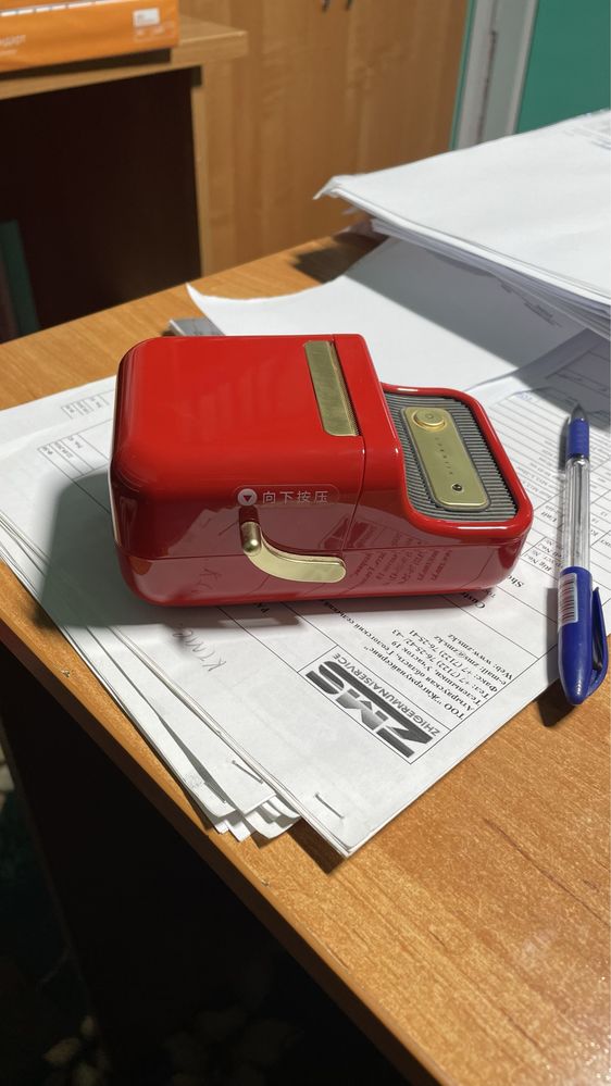 Портативный принтер