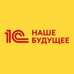 Обучение курсов 1 С для новичков