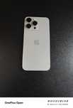 Iphone 15 pro max 256gb АКБ92