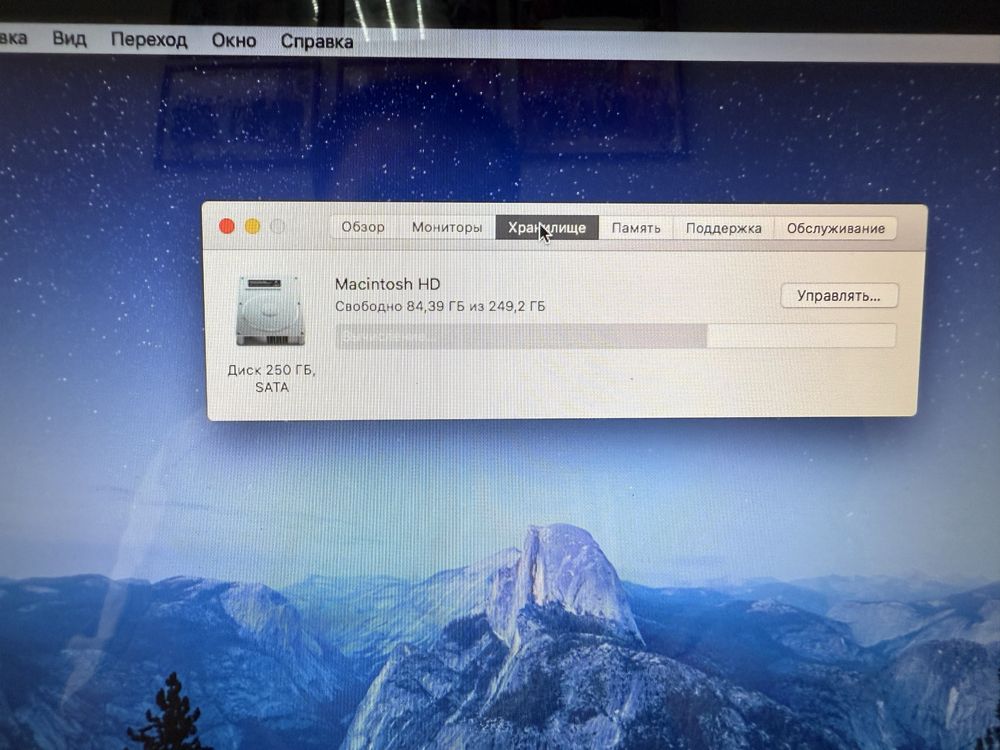 Продам Macbook PRO 13 inch 2010