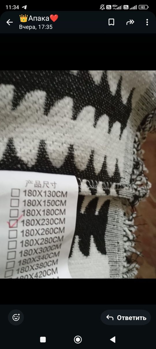 Продам дивандек очень красивый