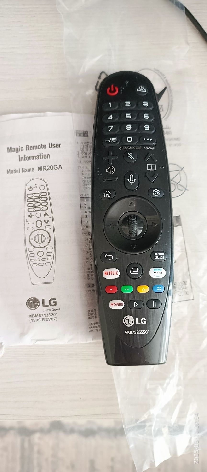Новый, оригинальный пульт д/у LG smart tv голосовое управление, курсор