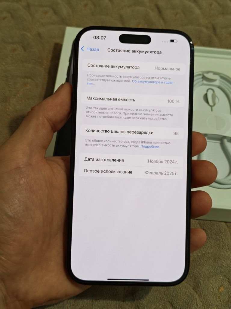 iPhone 16 Pro Max 256 gb akb 100 EAC