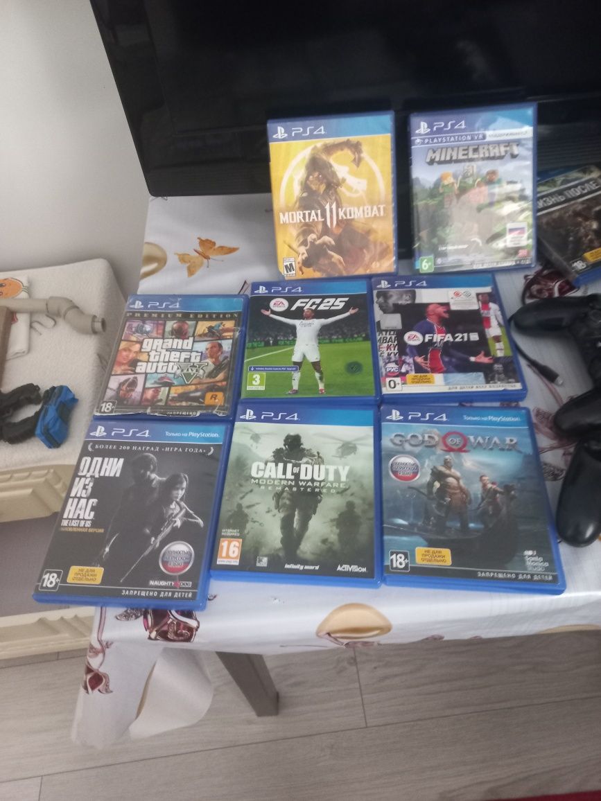 Продаю PS4 и 9 дисков