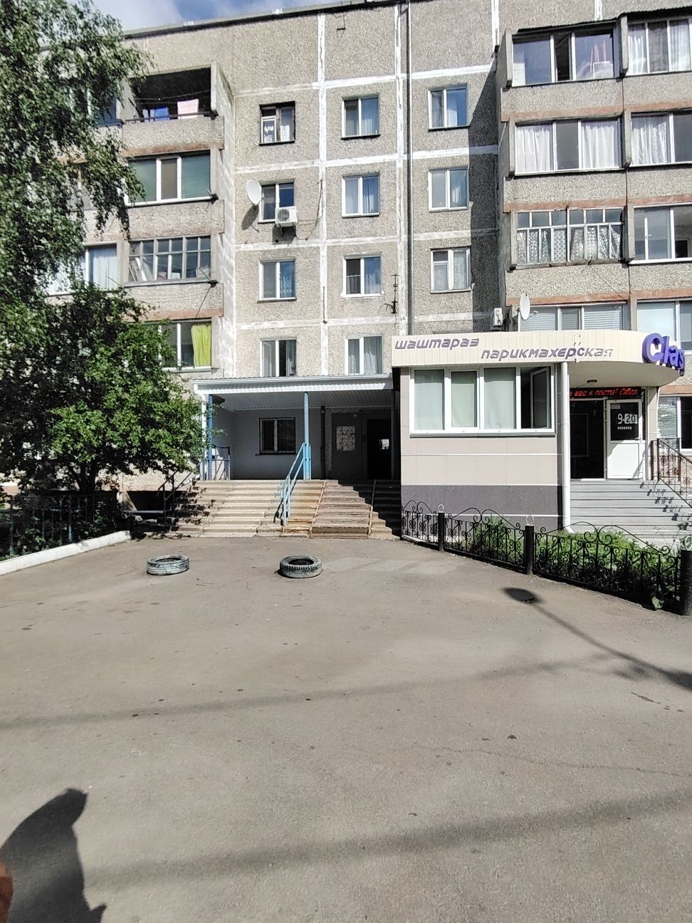 Продам 1-ую квартиру