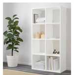 Стеллаж напольный Ikea