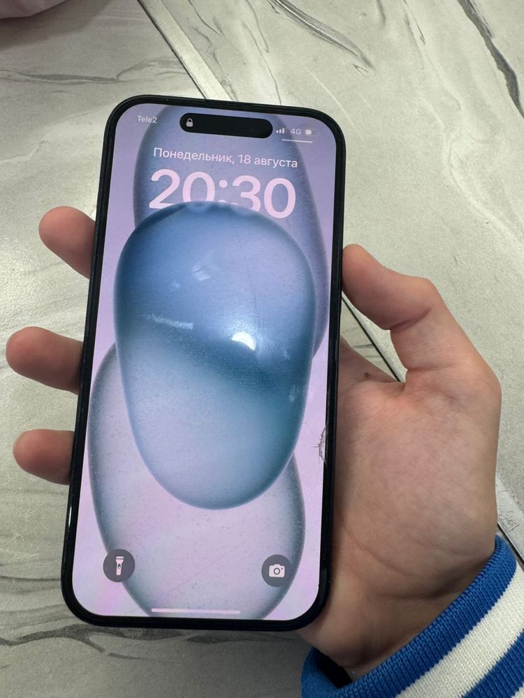 Aplee iphone 15.