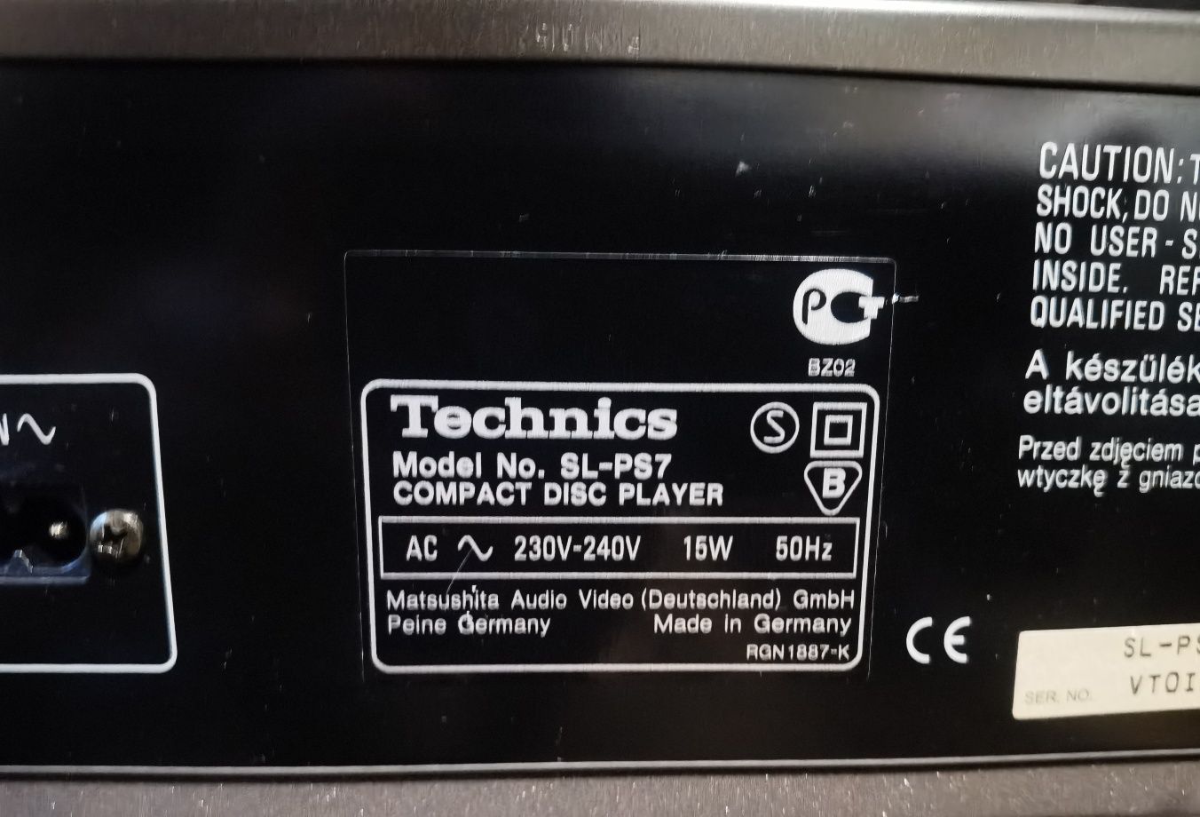 Продам CD плеер Technics SL-PS7