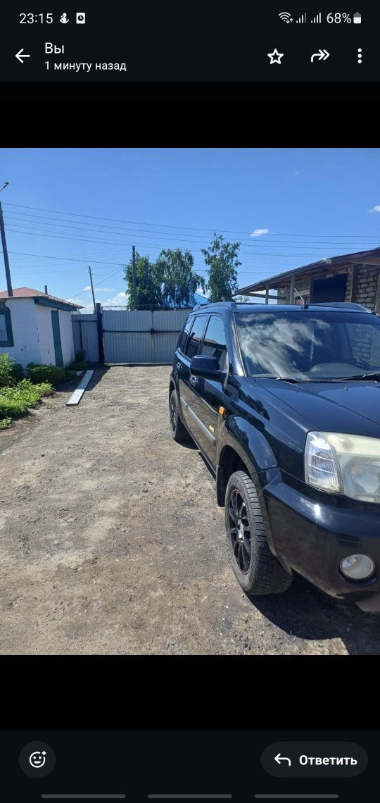 Продам автомобиль
