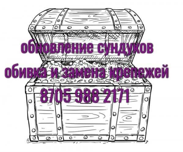 бахилы шьем расцветок  размеров и тд