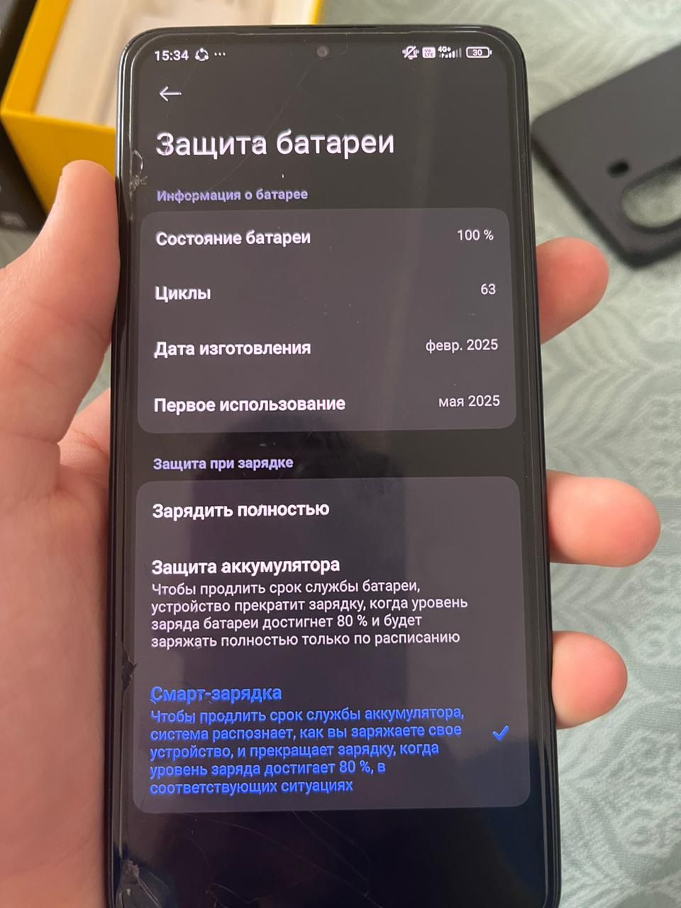Poco X7 pro 512gb