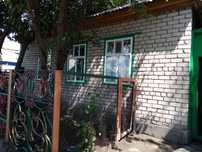 Продам 4х. комн.частный дом