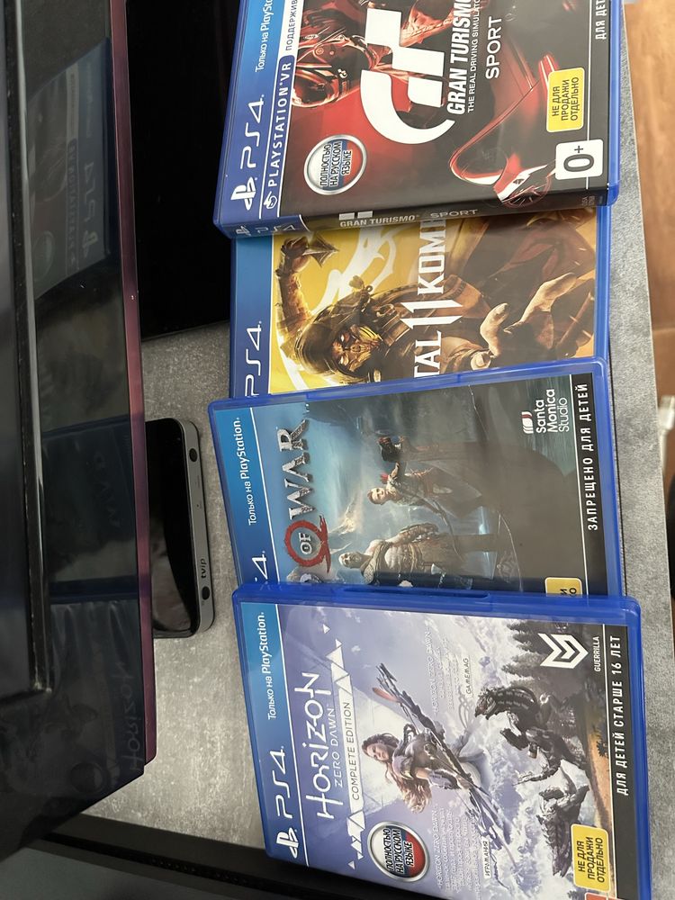 Playstation 4 1tb