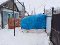 Опилка сатылады 650 тг