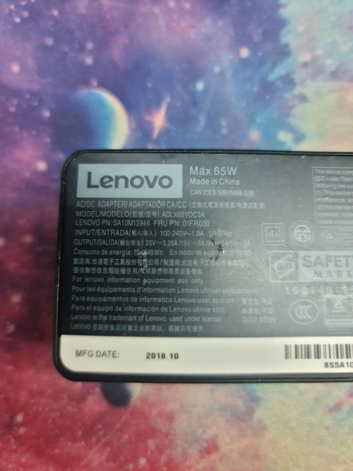 Блок питания для ноутбука Lenovo
