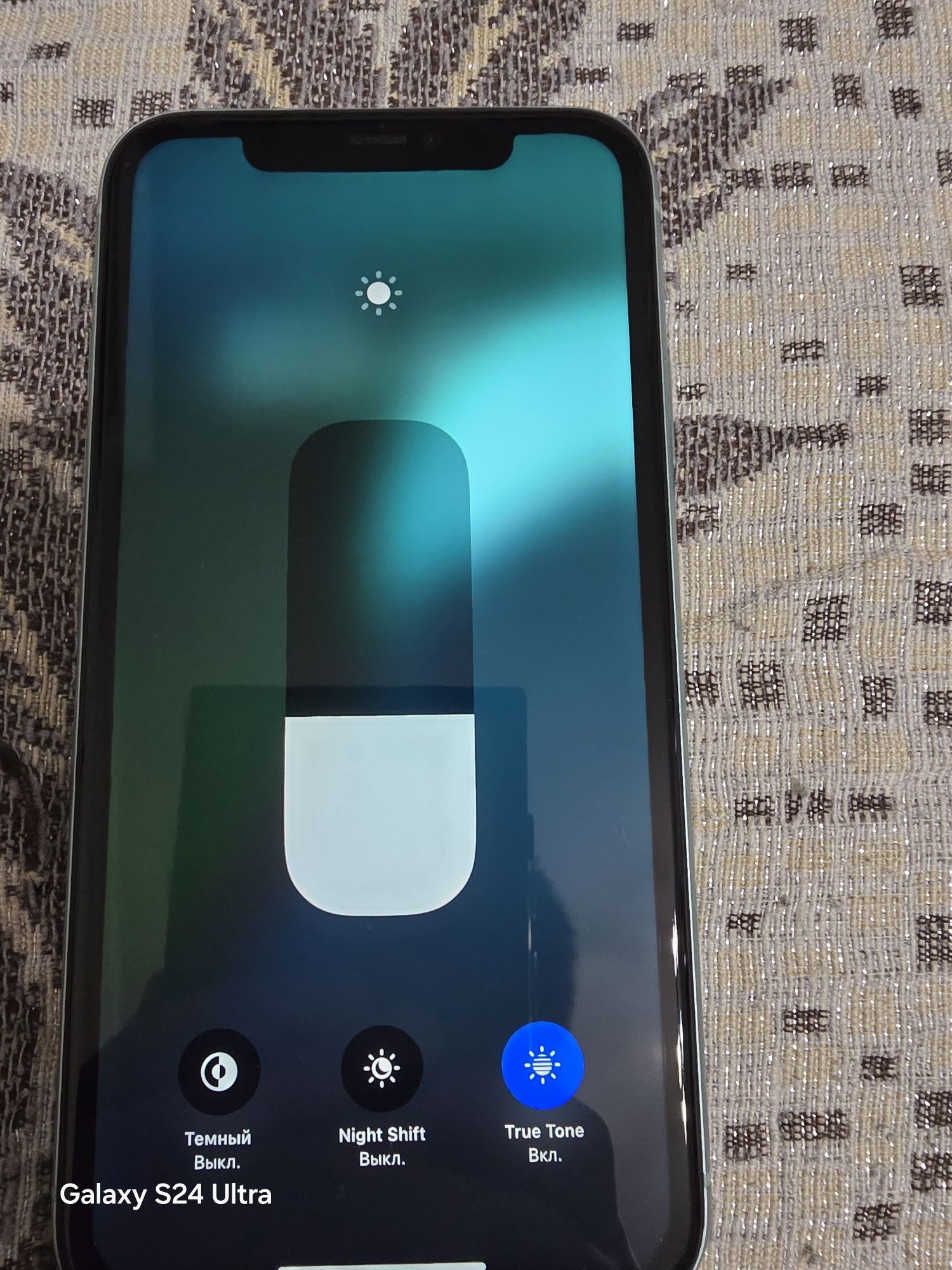 Iphone 11 продажа