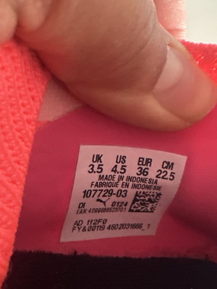 Продаю бутсы Puma Future оригинал