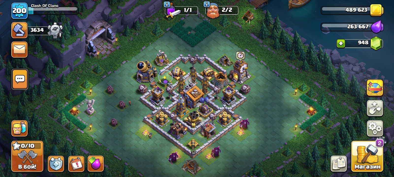срочно CLASH OF CLANS | TH13 | 200lvl
