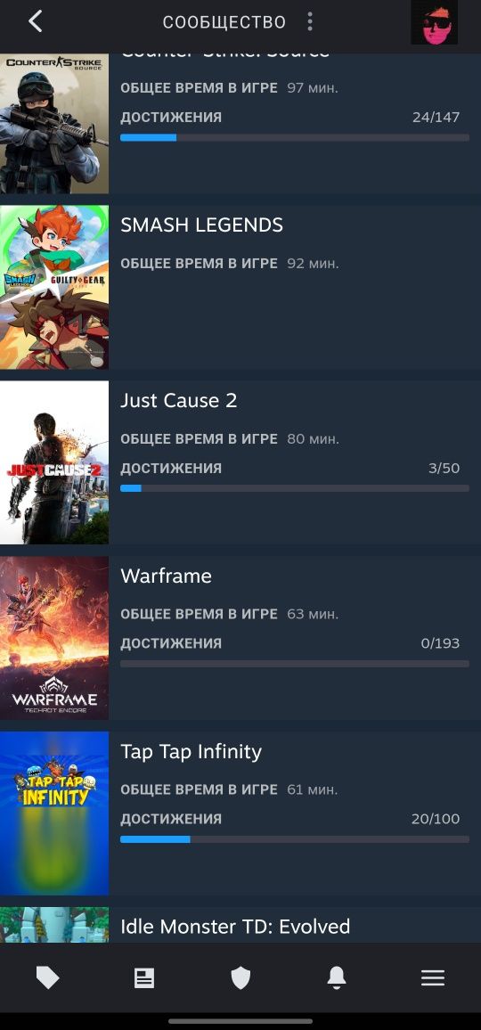Steam аккаунт дорогие игры