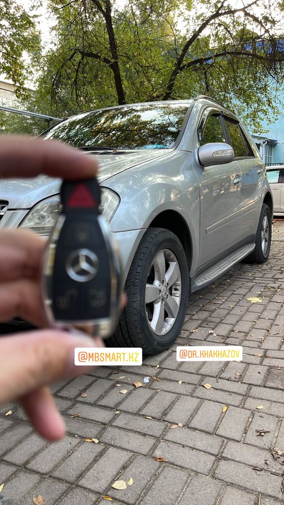Программирование автоключей и ремонт замков зажигания Mercedes