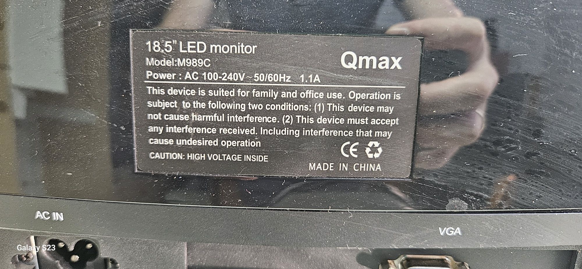 Продам монитор Qmax