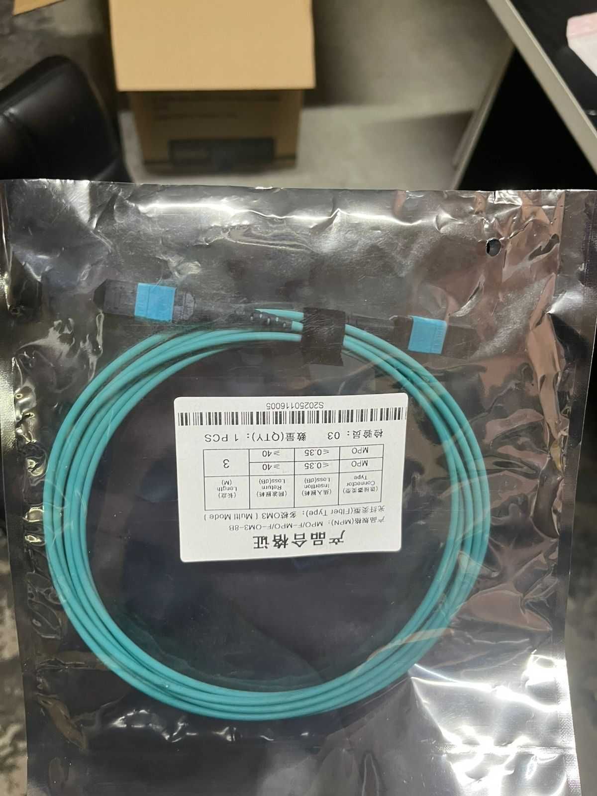SFP QSFP+ трансивер, модуль,  40 гигабит/ 40/gb кабель в комплекте