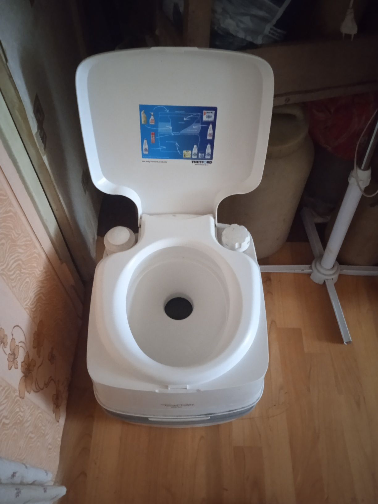 Продаётся биотуале