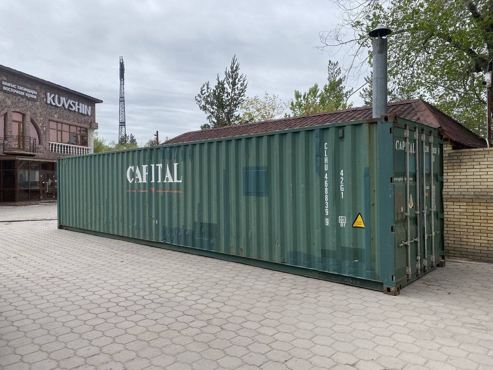 Контейнер 40 футовый ЖД(СТАНДАРТ) 2,6 высотой GP в Отличном Состоянии.