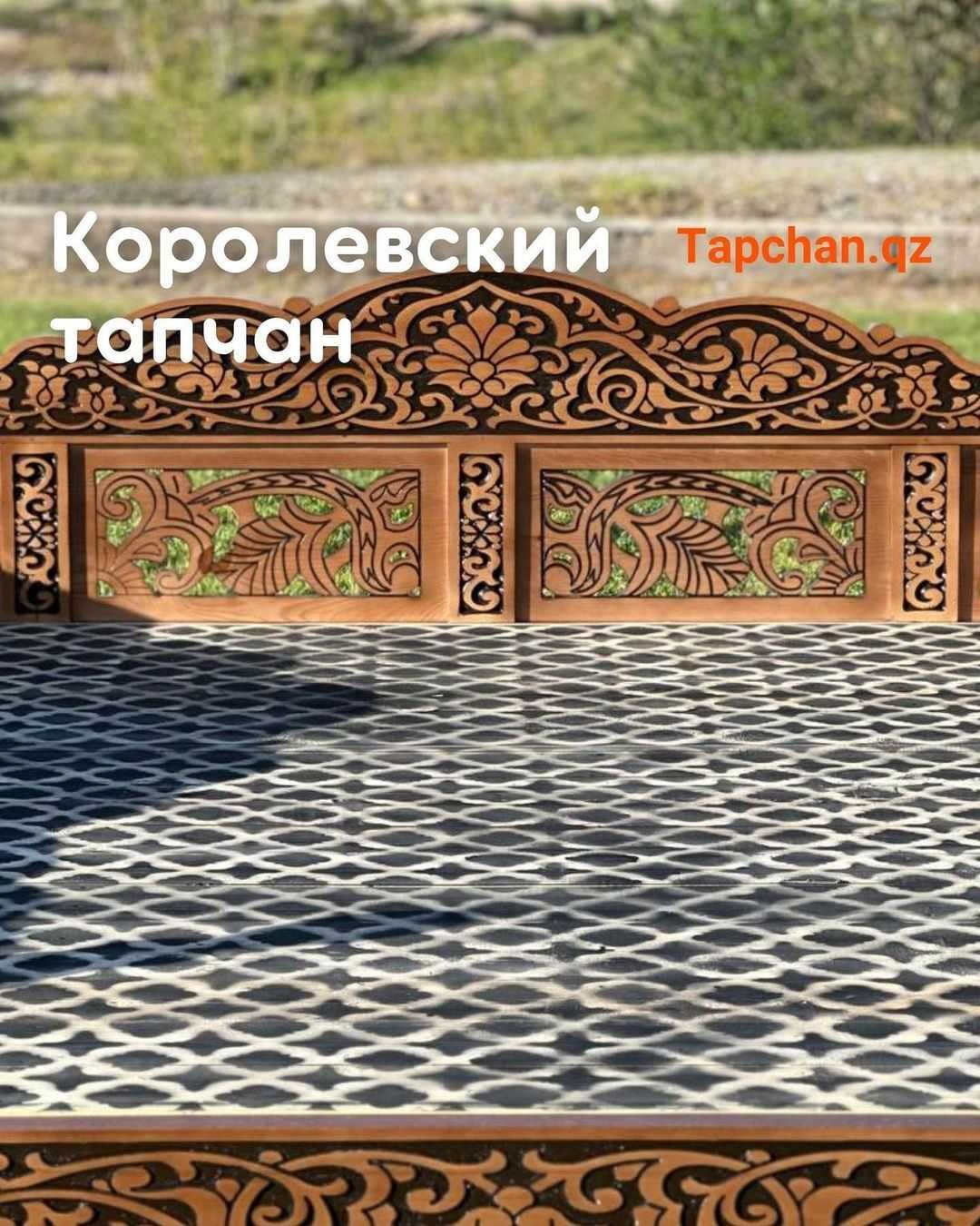 Тапшан без Посредников Топчан с навесом Беседка Летних площадок 97К