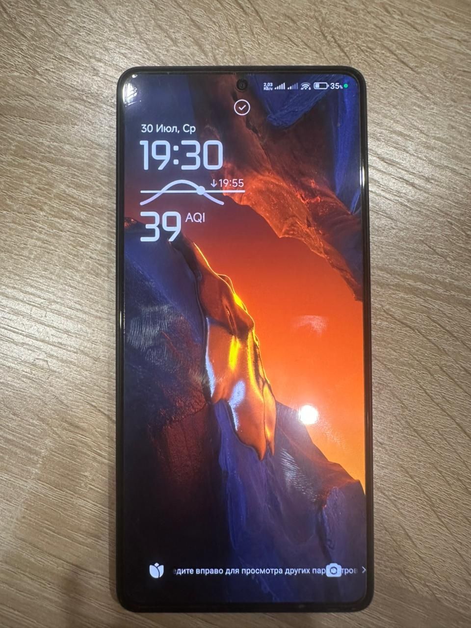 Poco f5 12/256   .