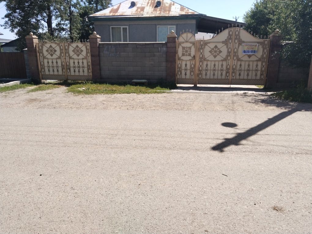 Продается дом Каскелен