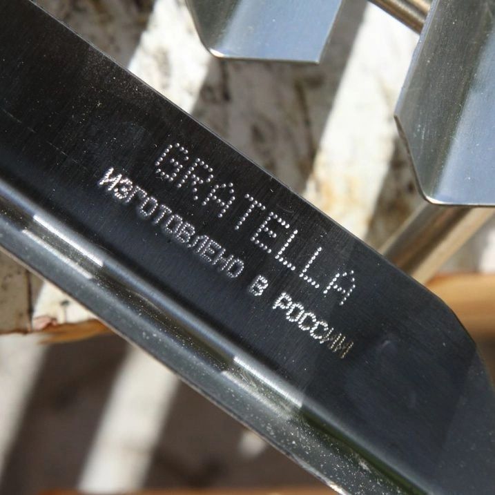 Решетка гриль Gratella
