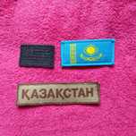 Продам патчи, нашивки
