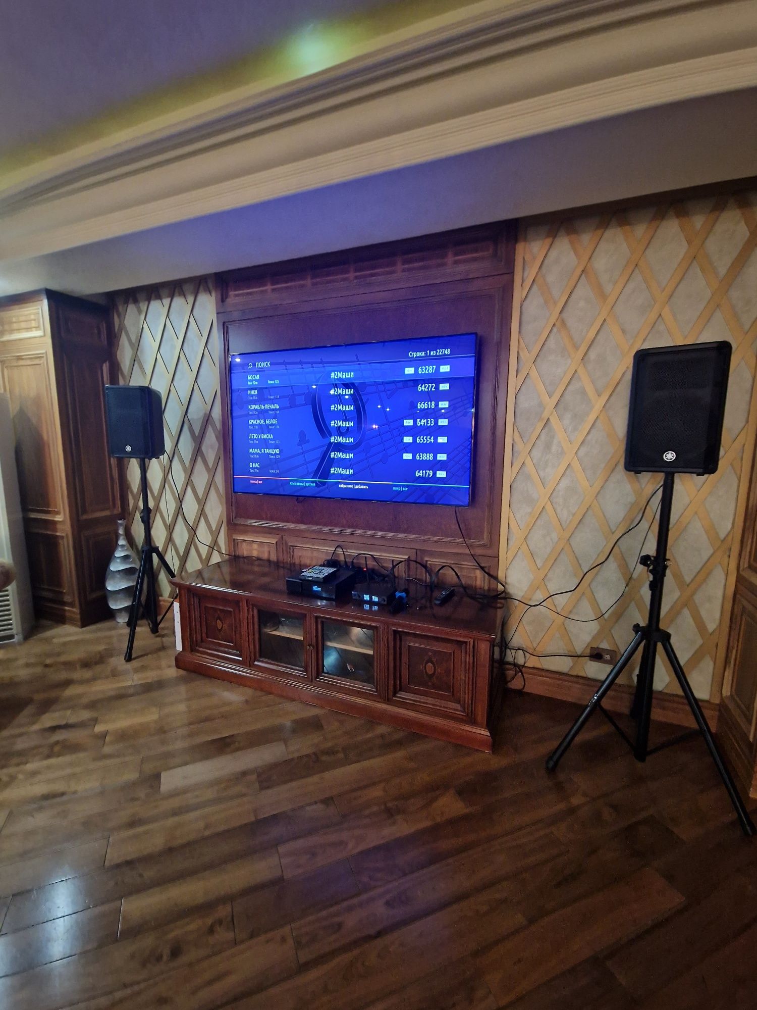 AST Караоке в Аренду