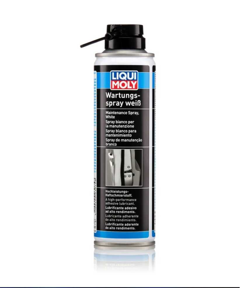 Смазка высокоэффективная белая Liqui Moly WARTUNGS-SPRAY WEISS 0,25л