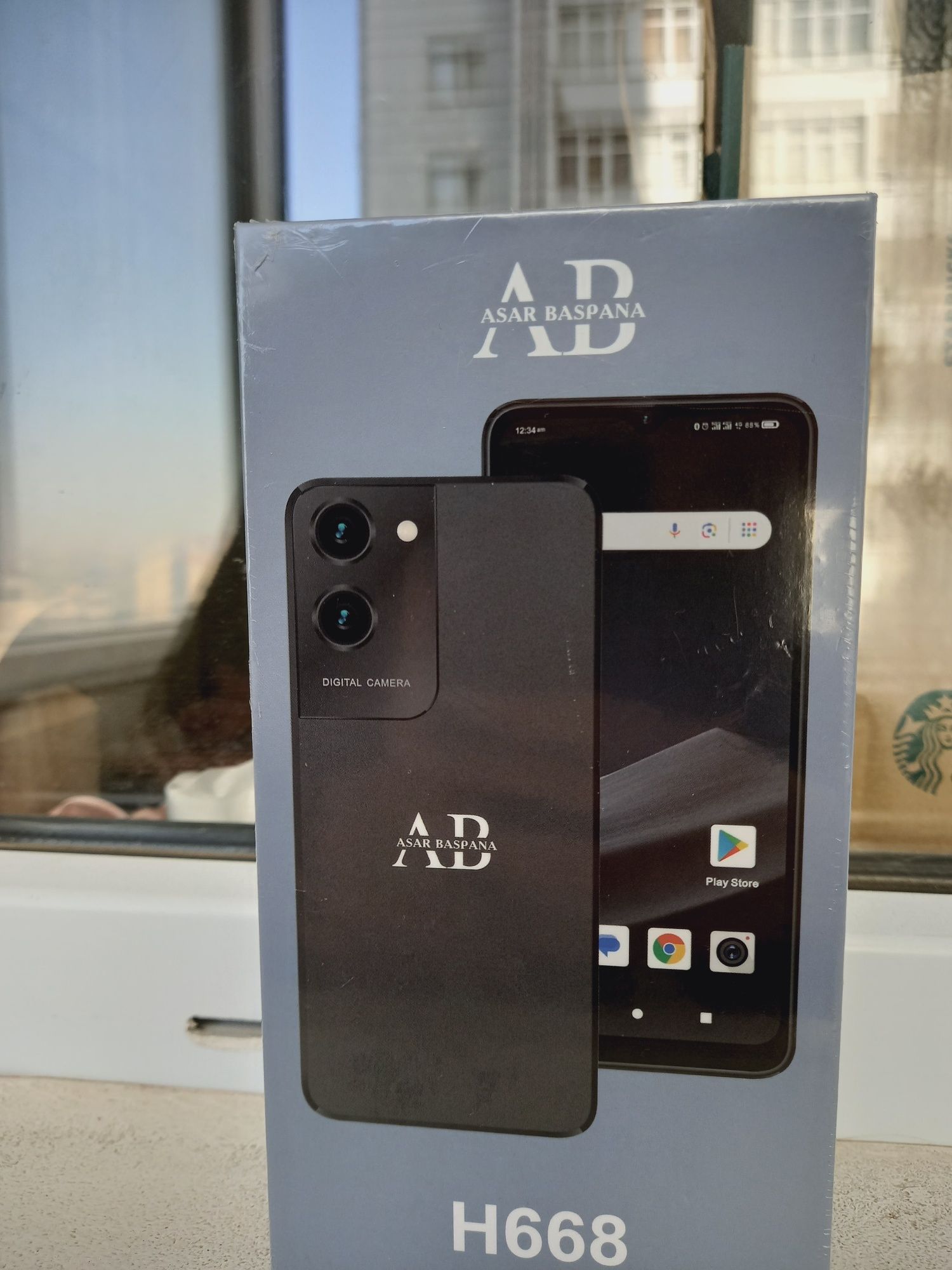 Телефон новый AB H668